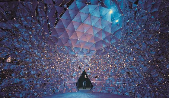 La cúpula de cristal' del parque Los Mundos de Cristal 