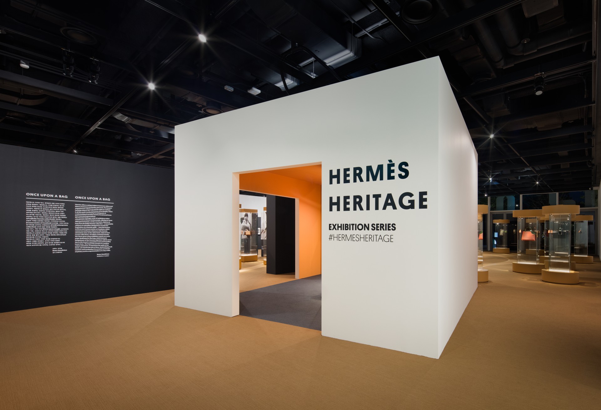 Hermès Heritage