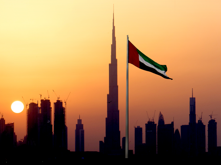 Emiratos Árabes Unidos ha anunciado sus 51 días festivos nacionales