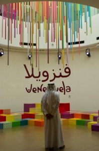 Pabellón Venezuela en la Expo Dubái 2020 se despide con éxito de los Emiratos Árabes Unidos